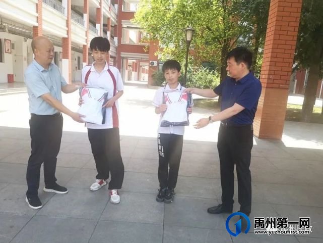 禹州市民政局组织开展“关爱困境儿童,传递爱与温暖”走访慰问活动 禹州市民政局组织开展“关爱困境儿童,传递爱与温暖”走访慰问活动