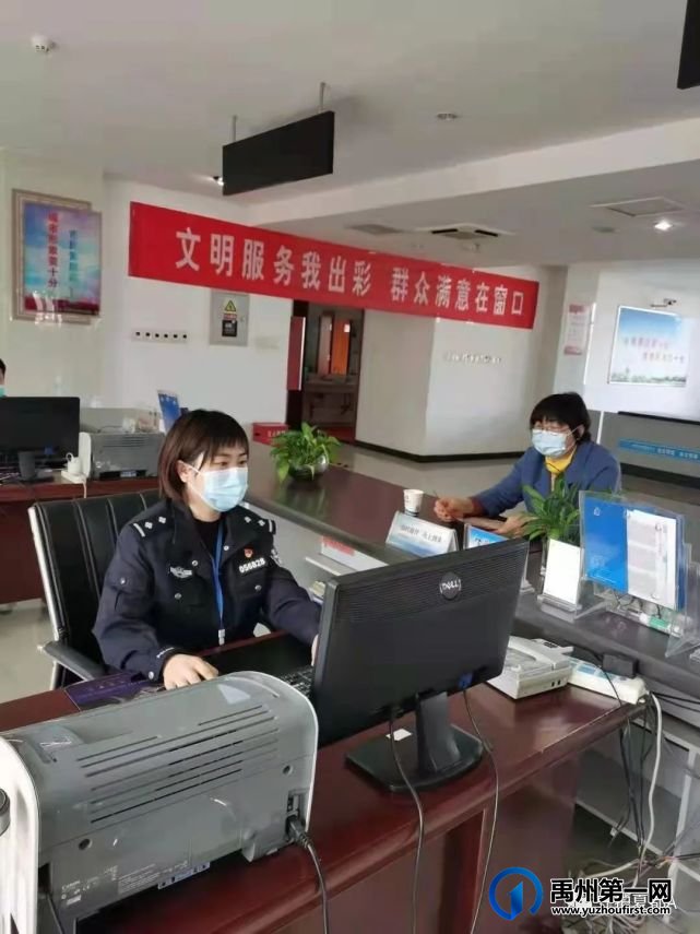 六一儿童节,禹州一位女警对孩子的深情告白令人潸然泪下 六一儿童节,禹州一位女警对孩子的深情告白令人潸然泪下