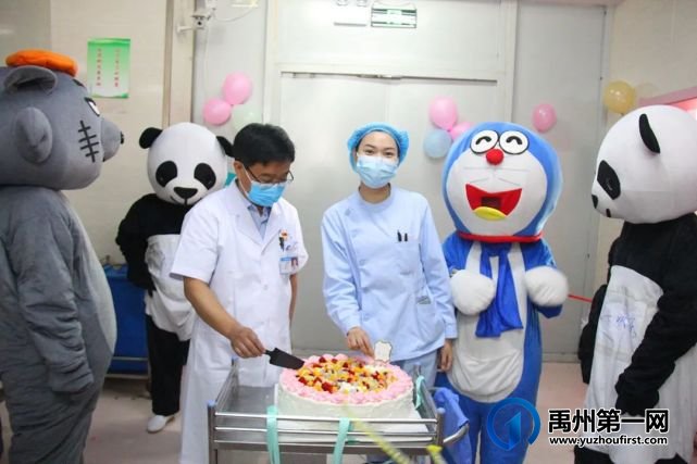 爱在禹州市二院,病房里“特别”的六一儿童节 爱在禹州市二院,病房里“特别”的六一儿童节