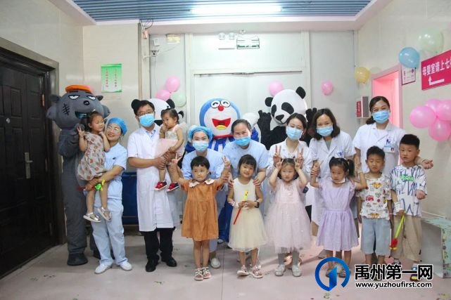 爱在禹州市二院,病房里“特别”的六一儿童节 爱在禹州市二院,病房里“特别”的六一儿童节