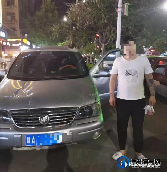 禹州交警查获一辆套牌车,却发现车主竟还有吸毒、肇事逃逸的前科 禹州交警查获一辆套牌车,却发现车主竟还有吸毒、肇事逃逸的前科