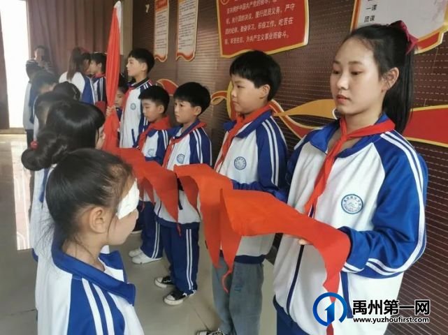 禹州南区学校少先队入队仪式 禹州南区学校少先队入队仪式