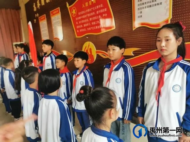 禹州南区学校少先队入队仪式 禹州南区学校少先队入队仪式