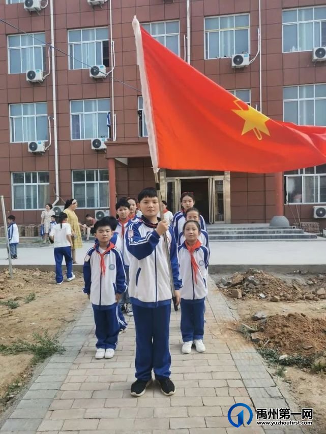 禹州南区学校少先队入队仪式 禹州南区学校少先队入队仪式