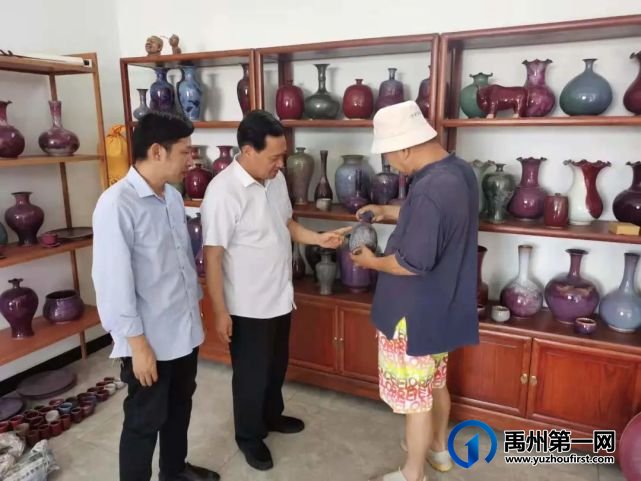 禹州市钧瓷研究所开展“我为群众办实事”之走进钧瓷企业 禹州市钧瓷研究所开展“我为群众办实事”之走进钧瓷企业