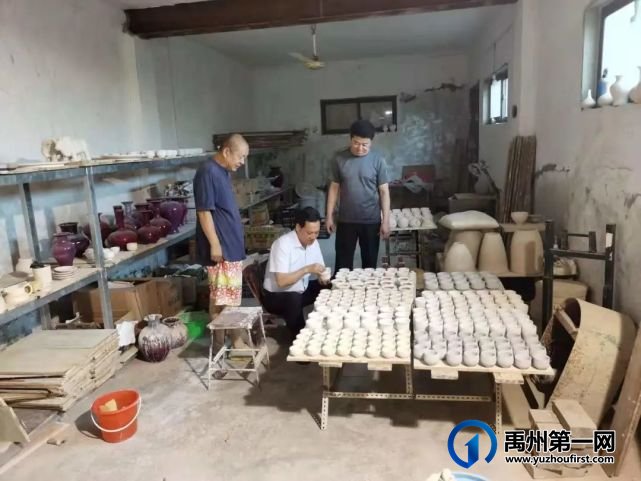 禹州市钧瓷研究所开展“我为群众办实事”之走进钧瓷企业 禹州市钧瓷研究所开展“我为群众办实事”之走进钧瓷企业
