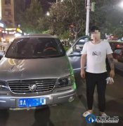 禹州交警查获一辆套牌车，却发现车主竟还有吸毒、肇事逃逸的前科