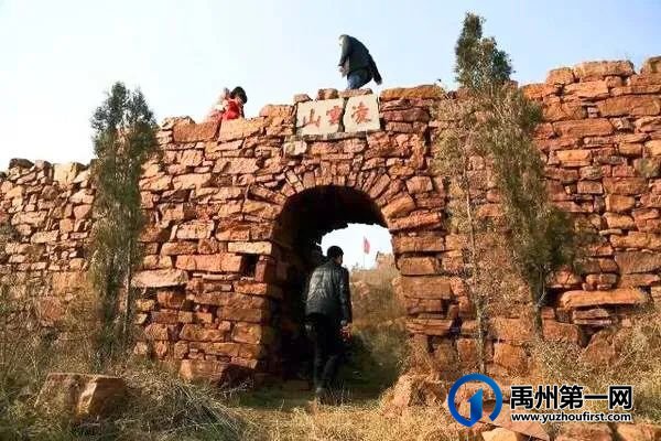禹州苌庄八景 禹州苌庄八景