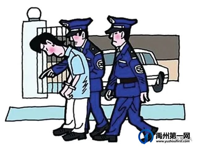 六一当天,禹州古城民警收到了一份“重礼” 六一当天,禹州古城民警收到了一份“重礼”