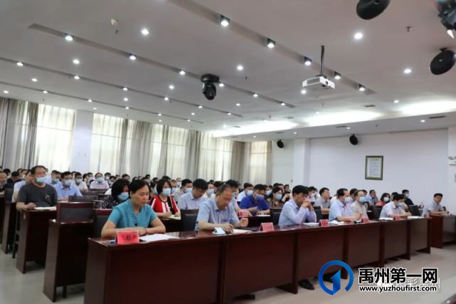 禹州:对全市医疗医保领域腐败和不正之风问题开展专项整治工作 禹州:对全市医疗医保领域腐败和不正之风问题开展专项整治工作