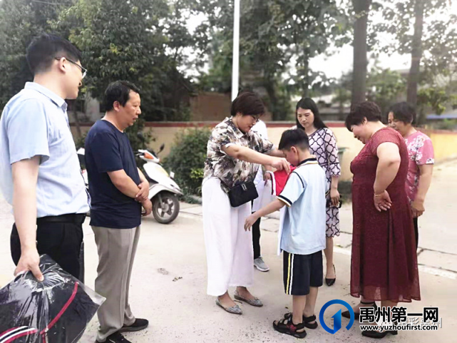 禹州市多个单位关心关爱少年儿童,共庆儿童节 禹州市多个单位关心关爱少年儿童,共庆儿童节