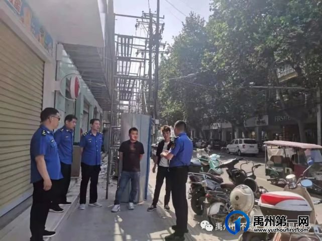 禹州市不动产登记交易中心“为群众办实事”,为高考学子开启“静音模式“ 禹州市不动产登记交易中心“为群众办实事”,为高考学子开启“静音模式“