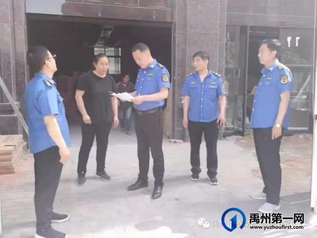 禹州市不动产登记交易中心“为群众办实事”,为高考学子开启“静音模式“ 禹州市不动产登记交易中心“为群众办实事”,为高考学子开启“静音模式“