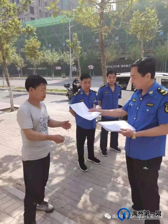 禹州市不动产登记交易中心“为群众办实事”,为高考学子开启“静音模式“ 禹州市不动产登记交易中心“为群众办实事”,为高考学子开启“静音模式“