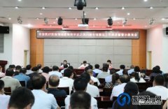 禹州：对全市医疗医保领域腐败和不正之风问题开展专项整治工作