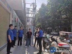 禹州市不动产登记交易中心“为群众办实事”，为高考学子开启“静音模式“