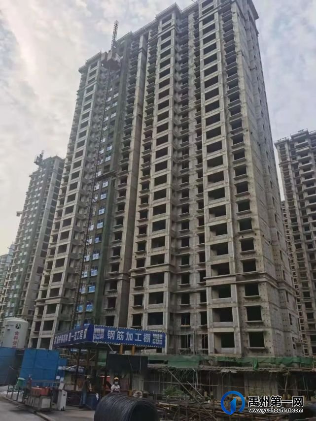 禹州金石星河湾6月家书|金石星河湾工程播报 禹州金石星河湾6月家书|金石星河湾工程播报