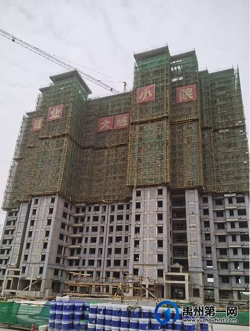 禹州建业大城小院5月家音播报丨家音乘夏来,盛启好时光 禹州建业大城小院5月家音播报丨家音乘夏来,盛启好时光