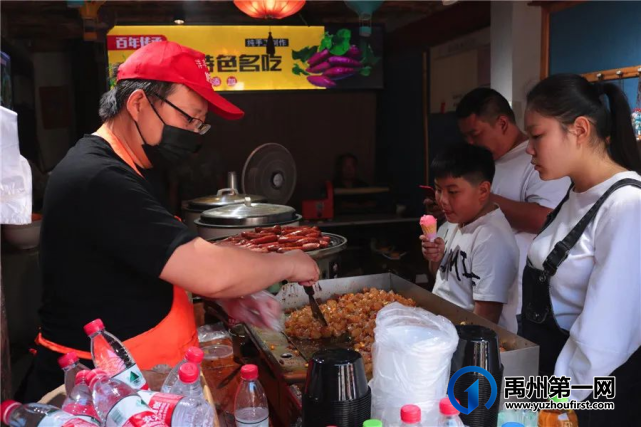 天呐!禹州周末居然还能这样过?! 天呐!禹州周末居然还能这样过?!