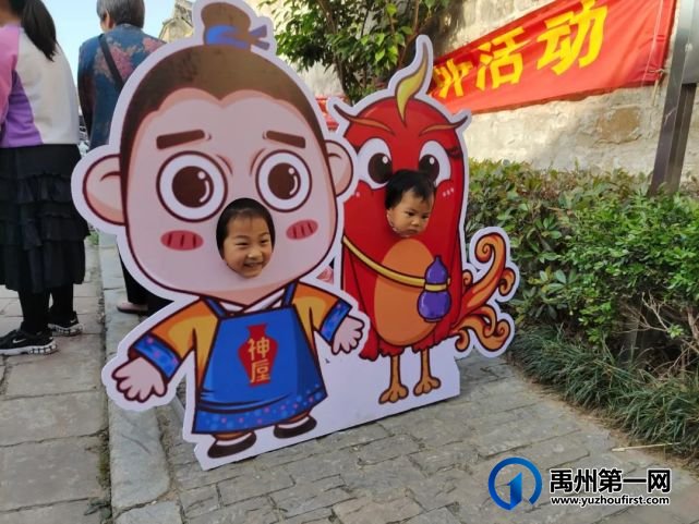 天呐!禹州周末居然还能这样过?! 天呐!禹州周末居然还能这样过?!