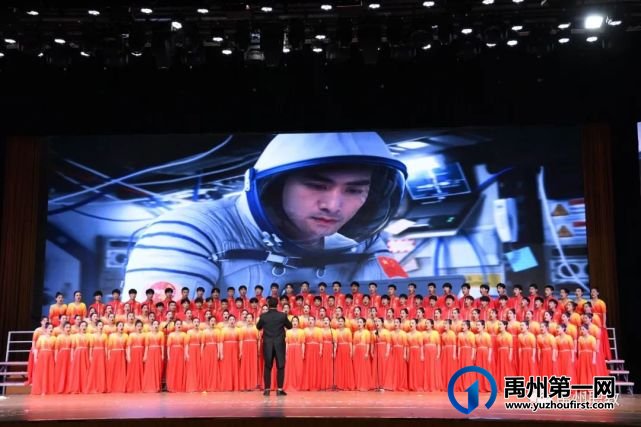 禹州中专在教体系统学生红歌比赛中一举夺冠 禹州中专在教体系统学生红歌比赛中一举夺冠