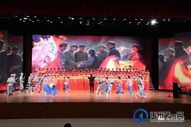 禹州中专在教体系统学生红歌比赛中一举夺冠 禹州中专在教体系统学生红歌比赛中一举夺冠
