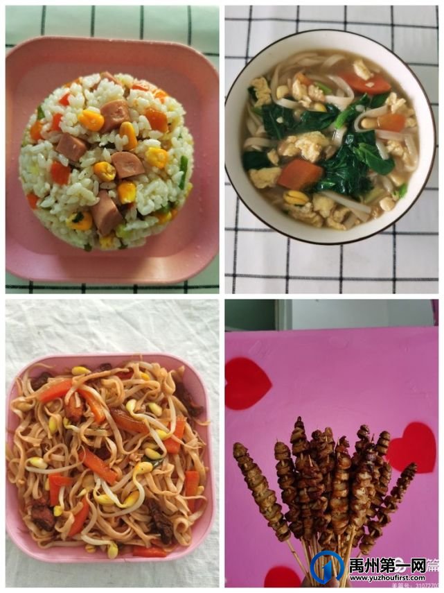 禹州磨街乡大涧幼儿园2021年秋季招生开始啦! 禹州磨街乡大涧幼儿园2021年秋季招生开始啦!