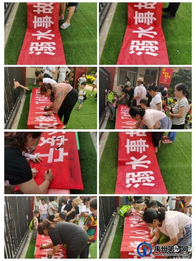 禹州磨街乡大涧幼儿园2021年秋季招生开始啦! 禹州磨街乡大涧幼儿园2021年秋季招生开始啦!
