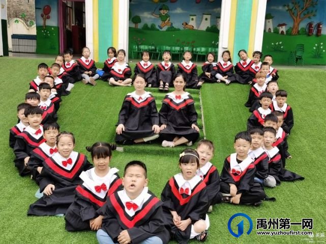 禹州磨街乡大涧幼儿园2021年秋季招生开始啦! 禹州磨街乡大涧幼儿园2021年秋季招生开始啦!