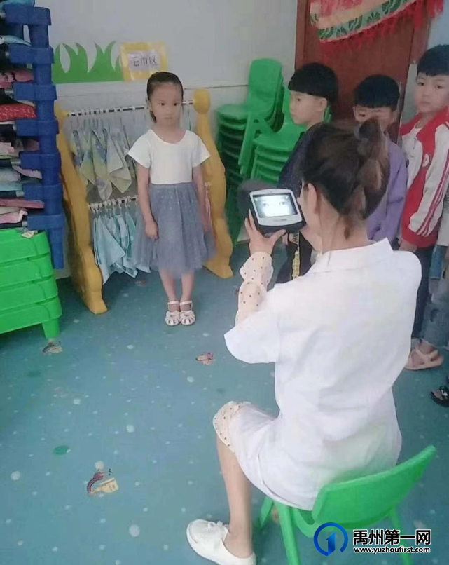 禹州市妇幼保健眼科“6.6爱眼日”推出一系列活动 禹州市妇幼保健眼科“6.6爱眼日”推出一系列活动
