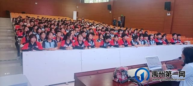 禹州市妇幼保健眼科“6.6爱眼日”推出一系列活动 禹州市妇幼保健眼科“6.6爱眼日”推出一系列活动