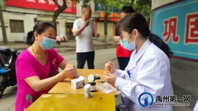 禹州市妇幼保健院|我为群众办实事,健康义诊传万家 禹州市妇幼保健院|我为群众办实事,健康义诊传万家