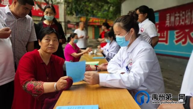 禹州市妇幼保健院|我为群众办实事,健康义诊传万家 禹州市妇幼保健院|我为群众办实事,健康义诊传万家