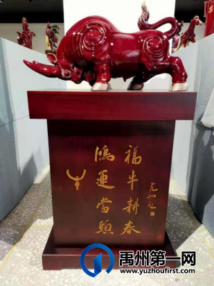 2021年“金牛贺岁•属钧最牛”钧瓷生肖主题作品展获奖名单 2021年“金牛贺岁•属钧最牛”钧瓷生肖主题作品展获奖名单