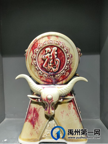 2021年“金牛贺岁•属钧最牛”钧瓷生肖主题作品展获奖名单 2021年“金牛贺岁•属钧最牛”钧瓷生肖主题作品展获奖名单