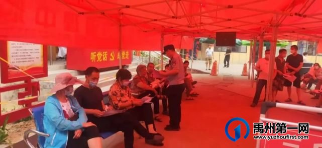 禹州公安主动作为 护航疫苗接种现场 禹州公安主动作为 护航疫苗接种现场