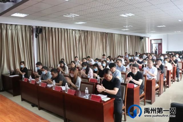 禹州市人力资源服务协会成立啦! 禹州市人力资源服务协会成立啦!