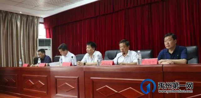 禹州市人力资源服务协会成立啦! 禹州市人力资源服务协会成立啦!