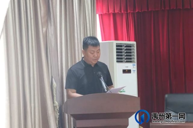 禹州市人力资源服务协会成立啦! 禹州市人力资源服务协会成立啦!