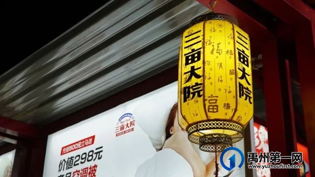 禹州这家烧烤店有内幕!竟然用“拳头”说话.. 禹州这家烧烤店有内幕!竟然用“拳头”说话..