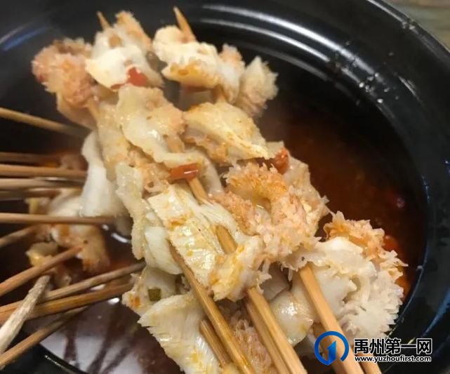 禹州这家烧烤店有内幕!竟然用“拳头”说话.. 禹州这家烧烤店有内幕!竟然用“拳头”说话..