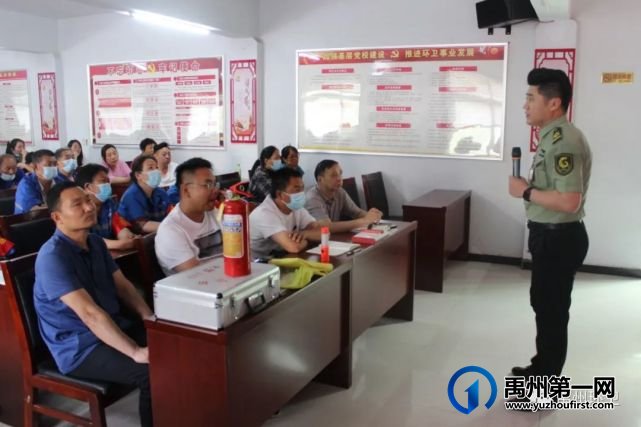 禹州环卫:市环卫中心举办2021年消防安全知识培训 禹州环卫:市环卫中心举办2021年消防安全知识培训