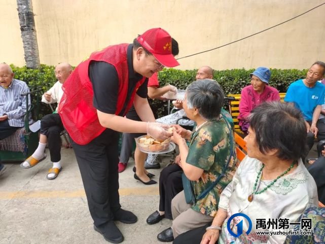 禹州市融媒体中心开展温暖老人行动 禹州市融媒体中心开展温暖老人行动