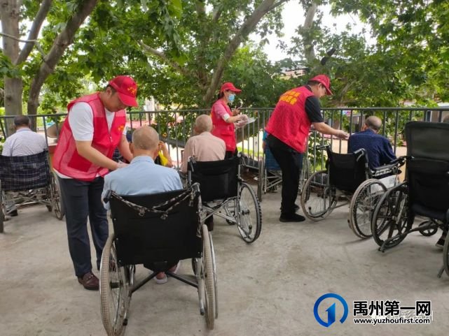 禹州市融媒体中心开展温暖老人行动 禹州市融媒体中心开展温暖老人行动