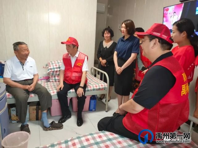 禹州市融媒体中心开展温暖老人行动 禹州市融媒体中心开展温暖老人行动