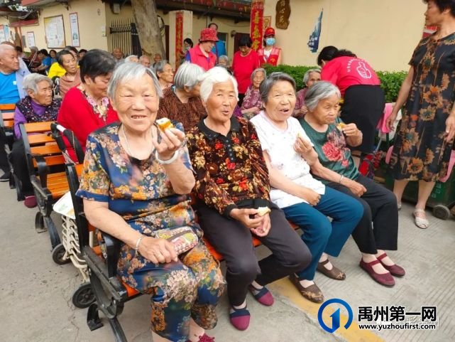 禹州市融媒体中心开展温暖老人行动 禹州市融媒体中心开展温暖老人行动