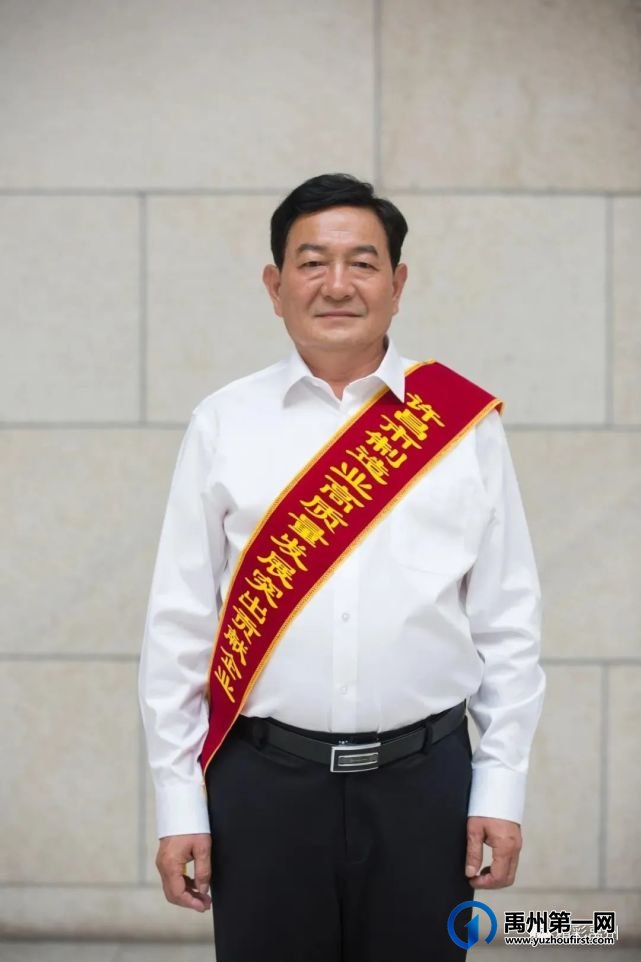禹州市33家企业获奖励1722万元! 禹州市33家企业获奖励1722万元!