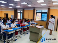 禹州市妇幼保健眼科“6.6爱眼日”推出一系列活动