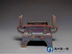 2021年“金牛贺岁•属钧最牛”钧瓷生肖主题作品展获奖名单