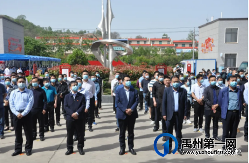 截止6月3日24时,禹州累计接种394128人 截止6月3日24时,禹州累计接种394128人